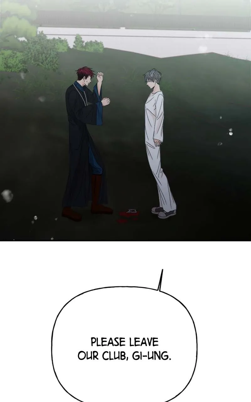 Read Wedding Strategy chapter 47 image 34 on Lezhin