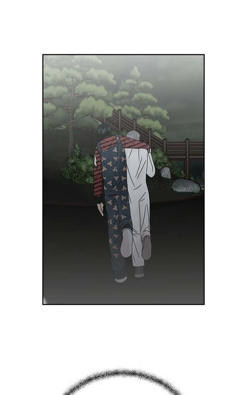 Read Wedding Strategy chapter 47 image 59 on Lezhin