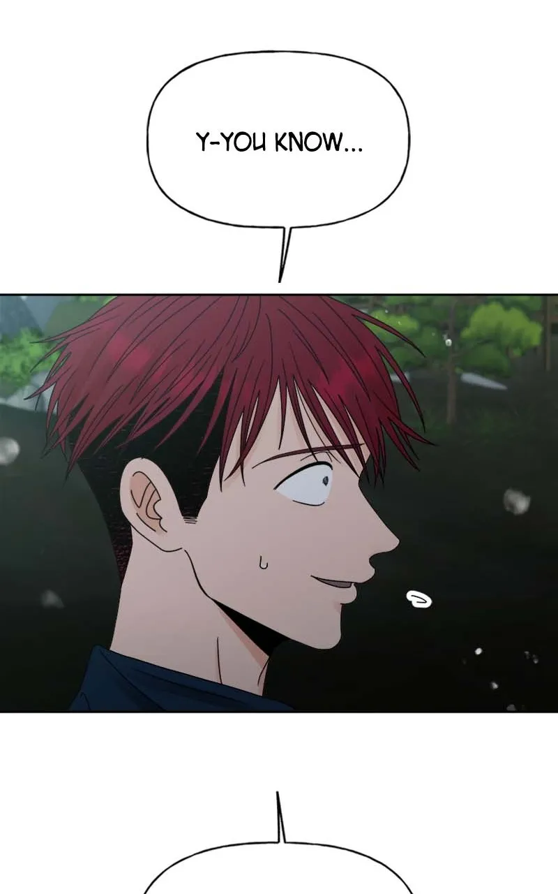 Read Wedding Strategy chapter 47 image 6 on Lezhin