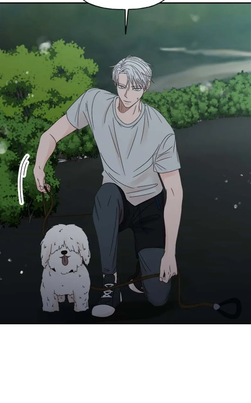 Read Wedding Strategy chapter 47 image 75 on Lezhin