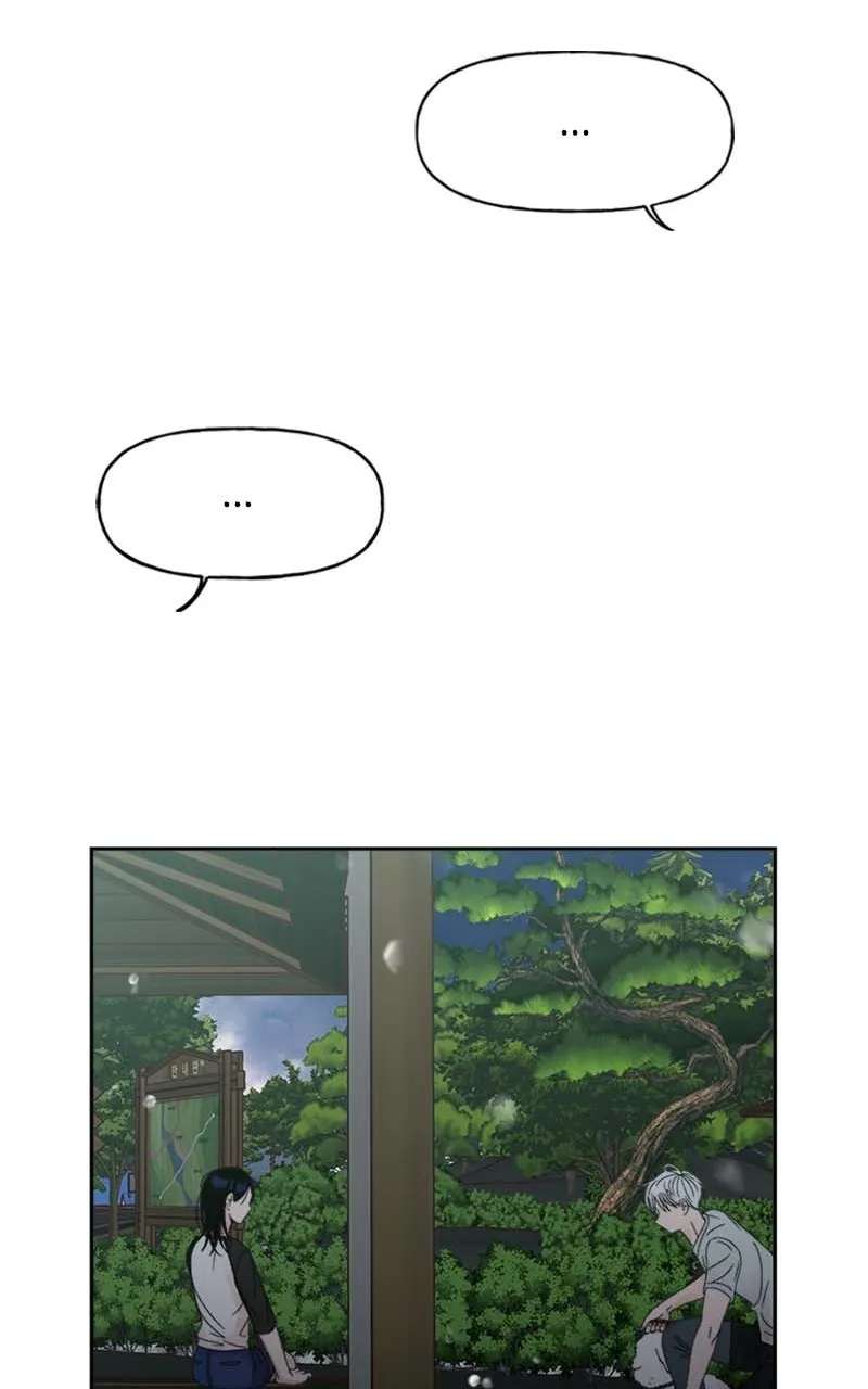 Read Wedding Strategy chapter 47 image 76 on Lezhin