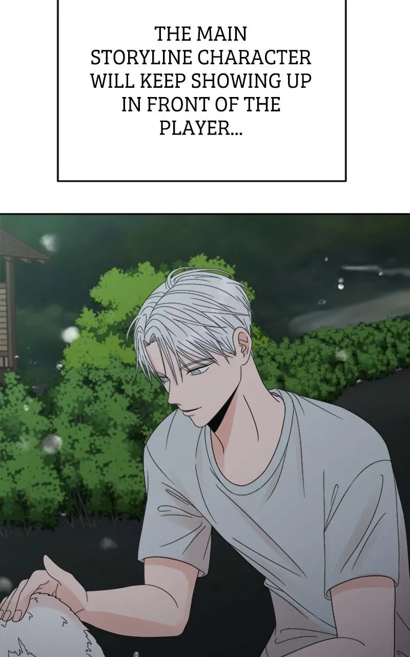 Read Wedding Strategy chapter 48 image 12 on Lezhin