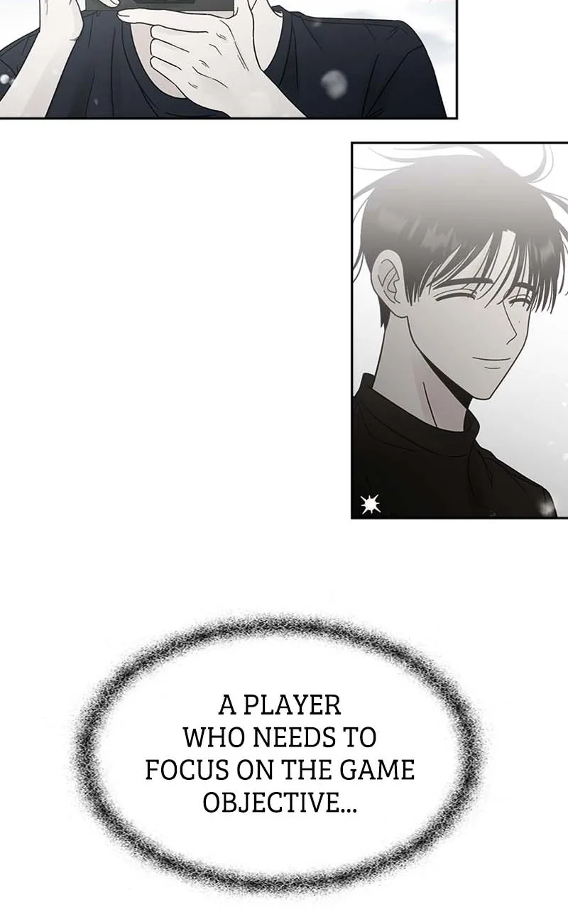Read Wedding Strategy chapter 48 image 17 on Lezhin