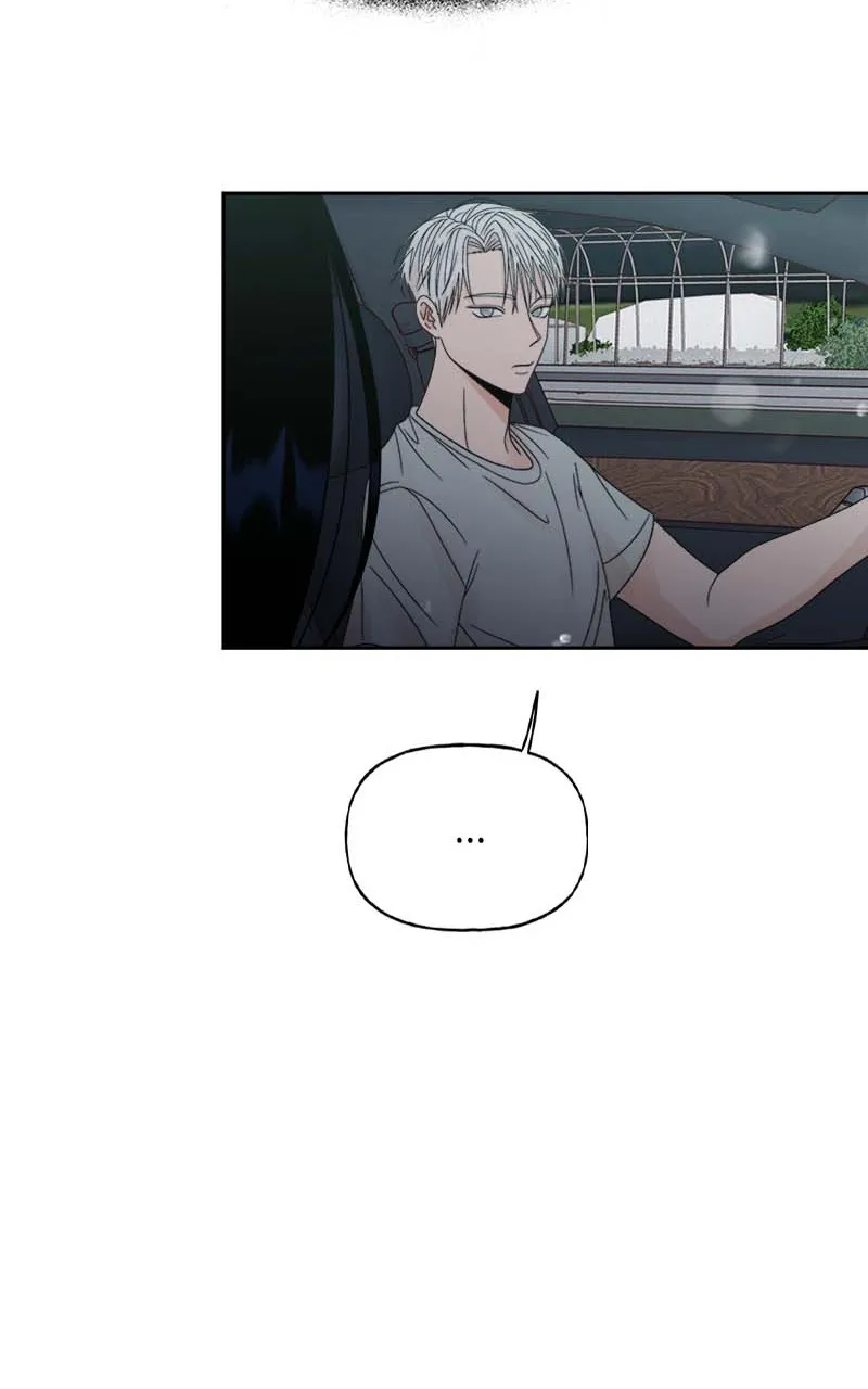 Read Wedding Strategy chapter 48 image 60 on Lezhin