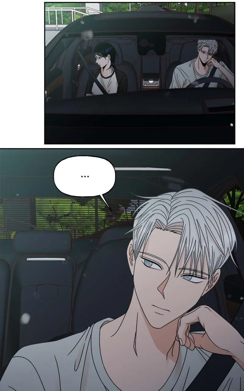 Read Wedding Strategy chapter 48 image 64 on Lezhin