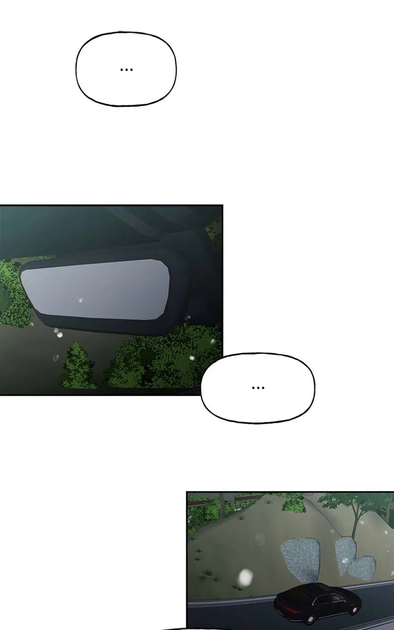 Read Wedding Strategy chapter 48 image 71 on Lezhin