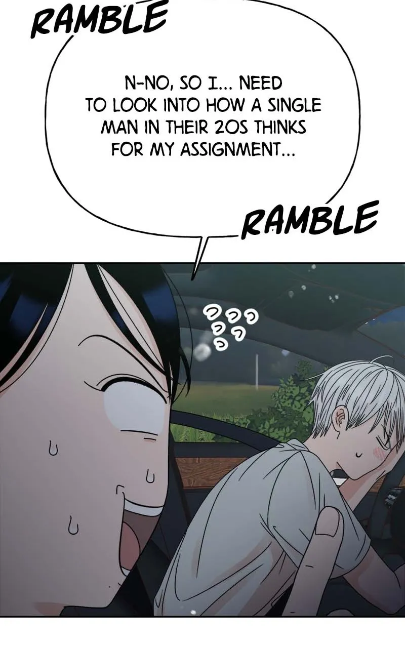 Read Wedding Strategy chapter 48 image 80 on Lezhin