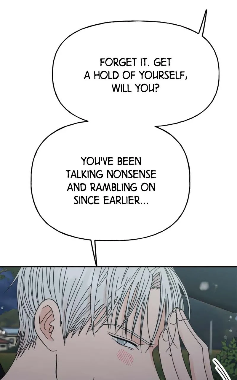 Read Wedding Strategy chapter 48 image 81 on Lezhin