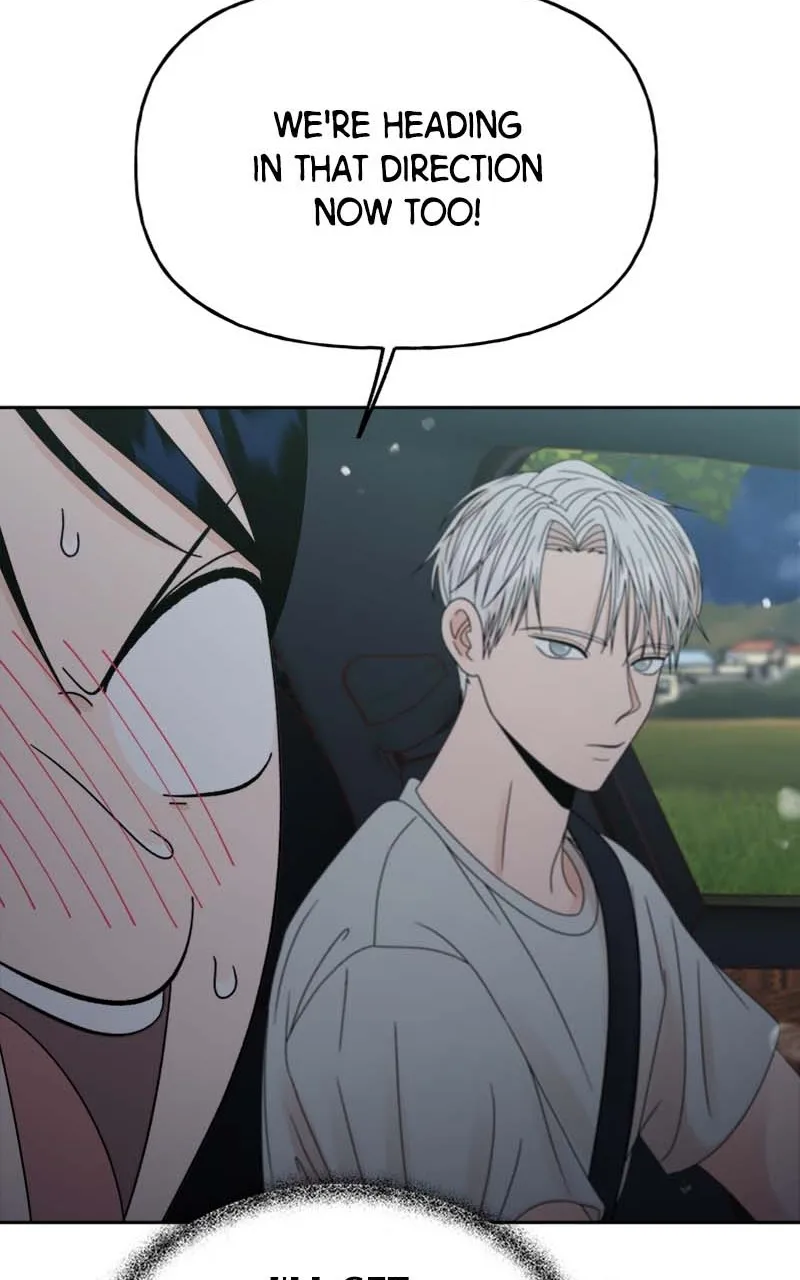 Read Wedding Strategy chapter 48 image 87 on Lezhin