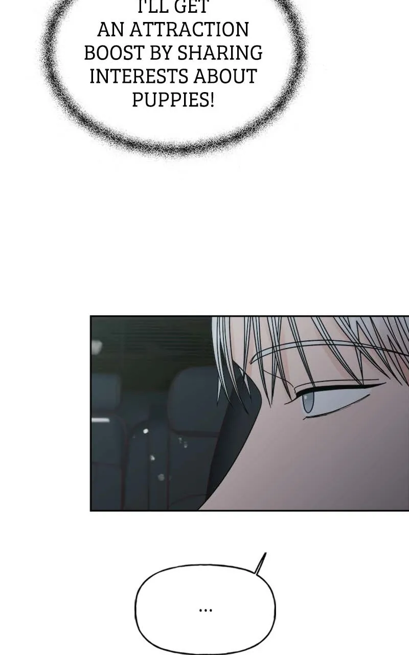 Read Wedding Strategy chapter 48 image 88 on Lezhin