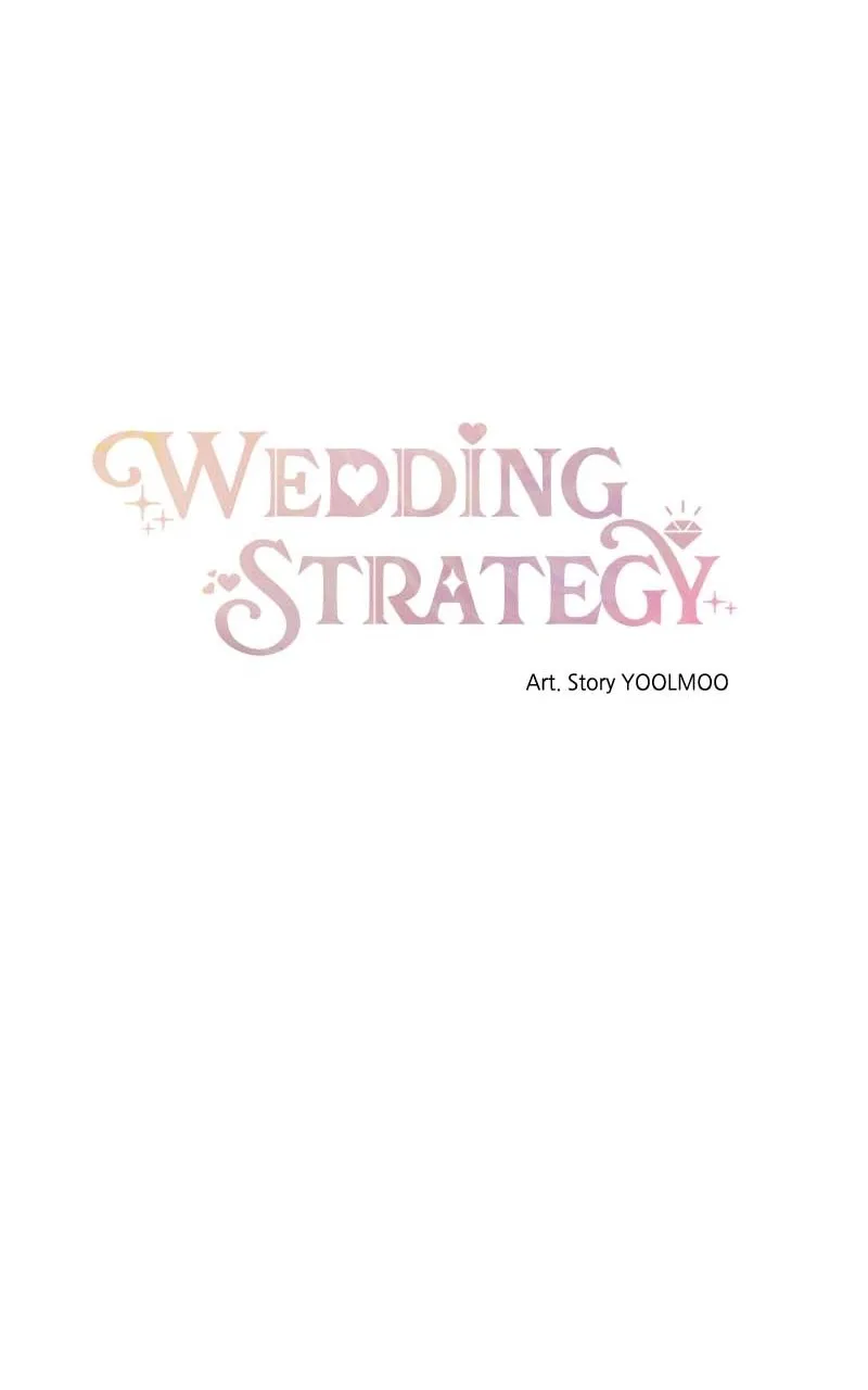 Read Wedding Strategy chapter 49 image 16 on Lezhin