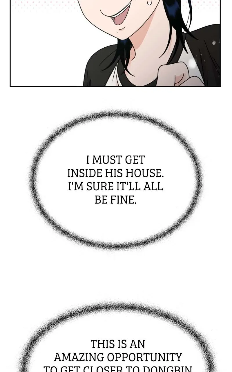 Read Wedding Strategy chapter 49 image 25 on Lezhin