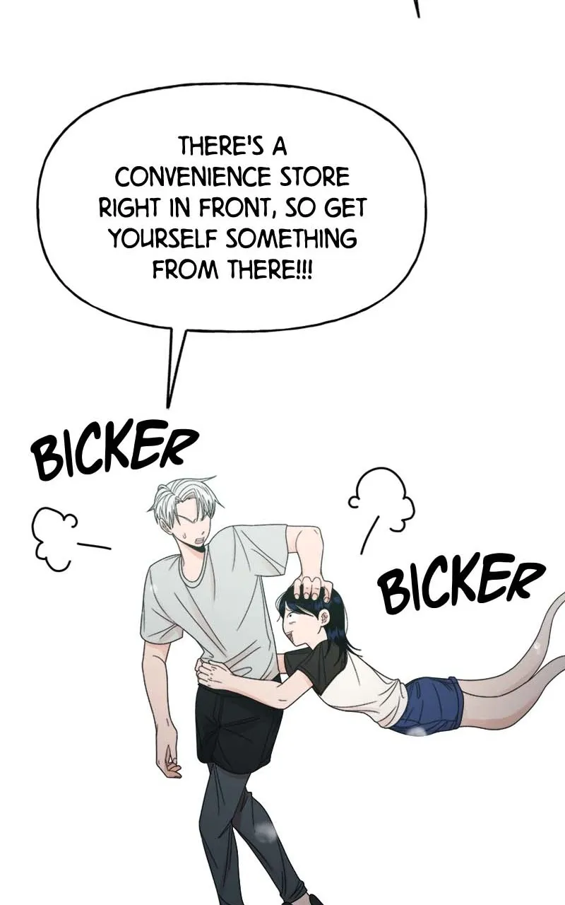 Read Wedding Strategy chapter 49 image 30 on Lezhin