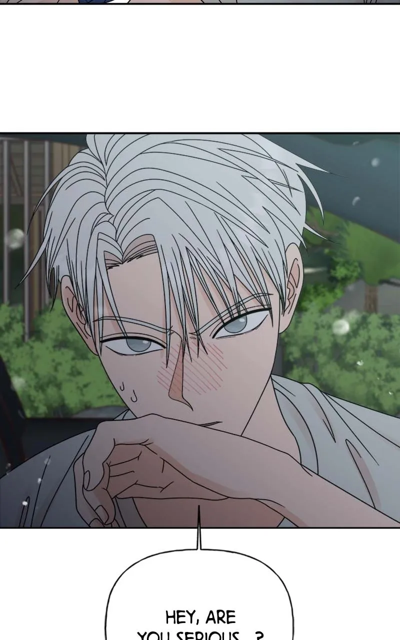 Read Wedding Strategy chapter 49 image 5 on Lezhin