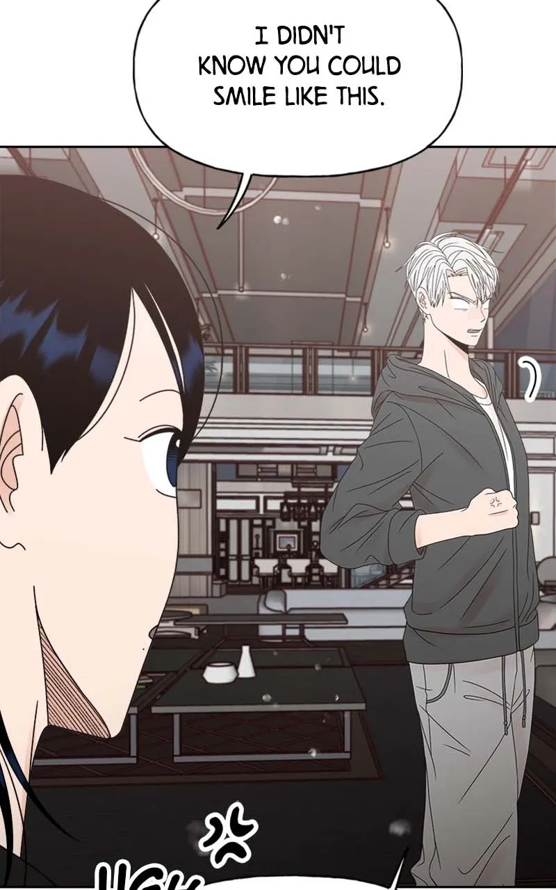 Read Wedding Strategy chapter 49 image 57 on Lezhin