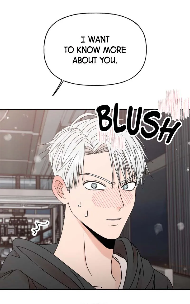 Read Wedding Strategy chapter 49 image 73 on Lezhin