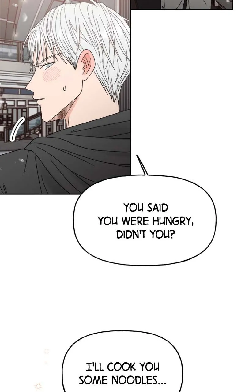 Read Wedding Strategy chapter 49 image 76 on Lezhin