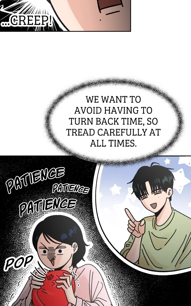 Read Wedding Strategy chapter 5 image 14 on Lezhin