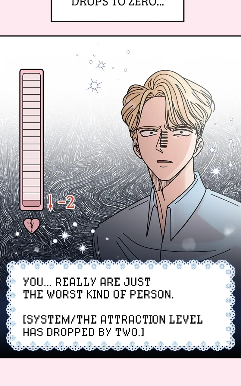 Read Wedding Strategy chapter 5 image 44 on Lezhin