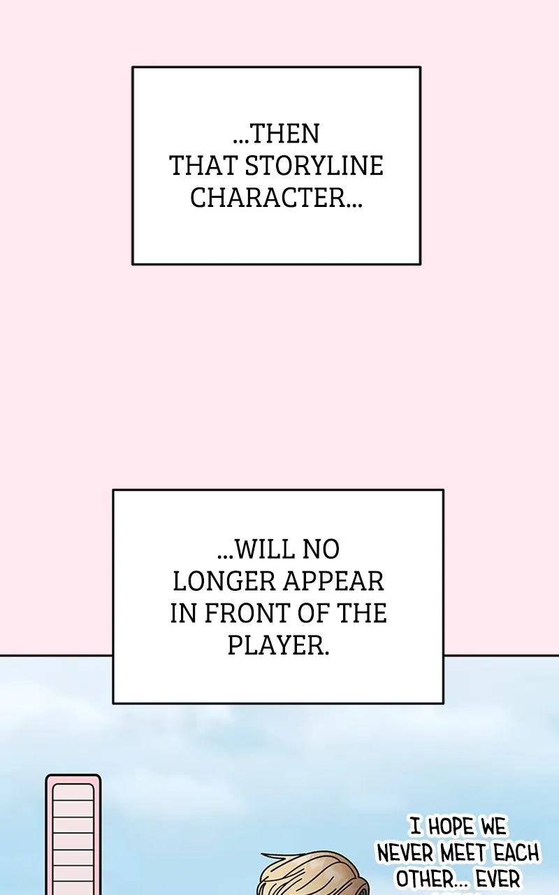 Read Wedding Strategy chapter 5 image 45 on Lezhin