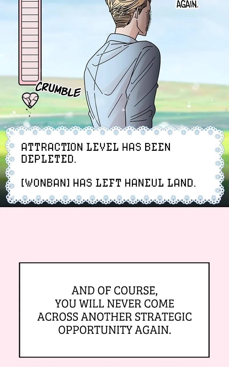 Read Wedding Strategy chapter 5 image 46 on Lezhin