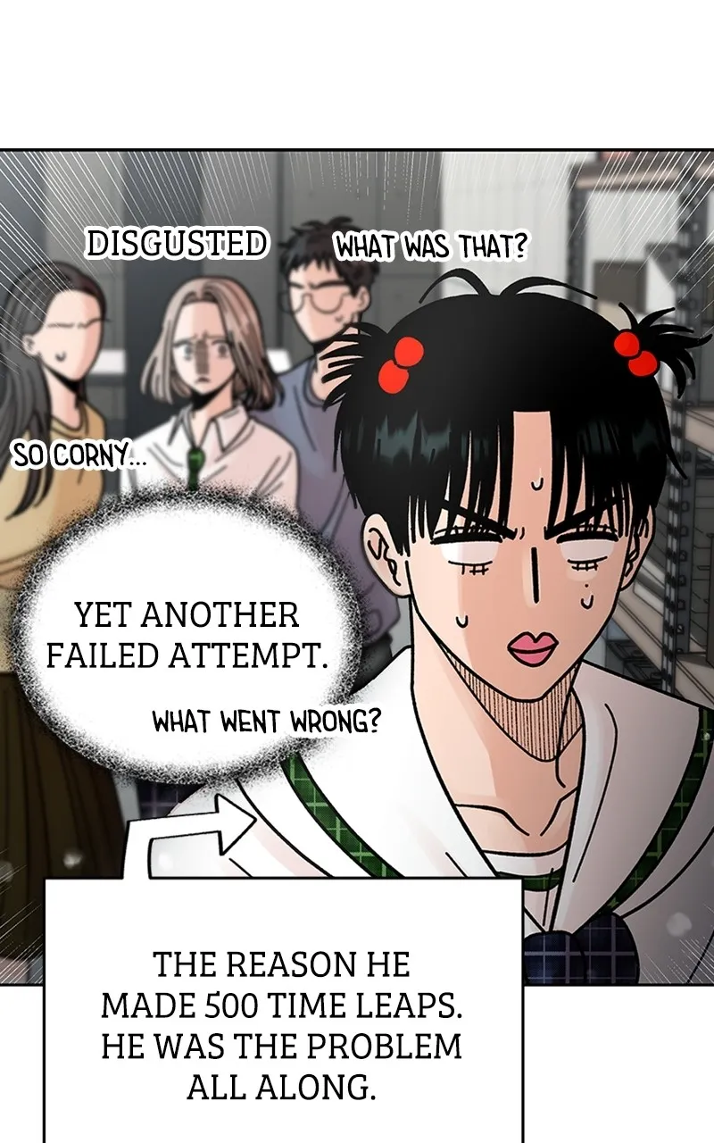 Read Wedding Strategy chapter 5 image 71 on Lezhin
