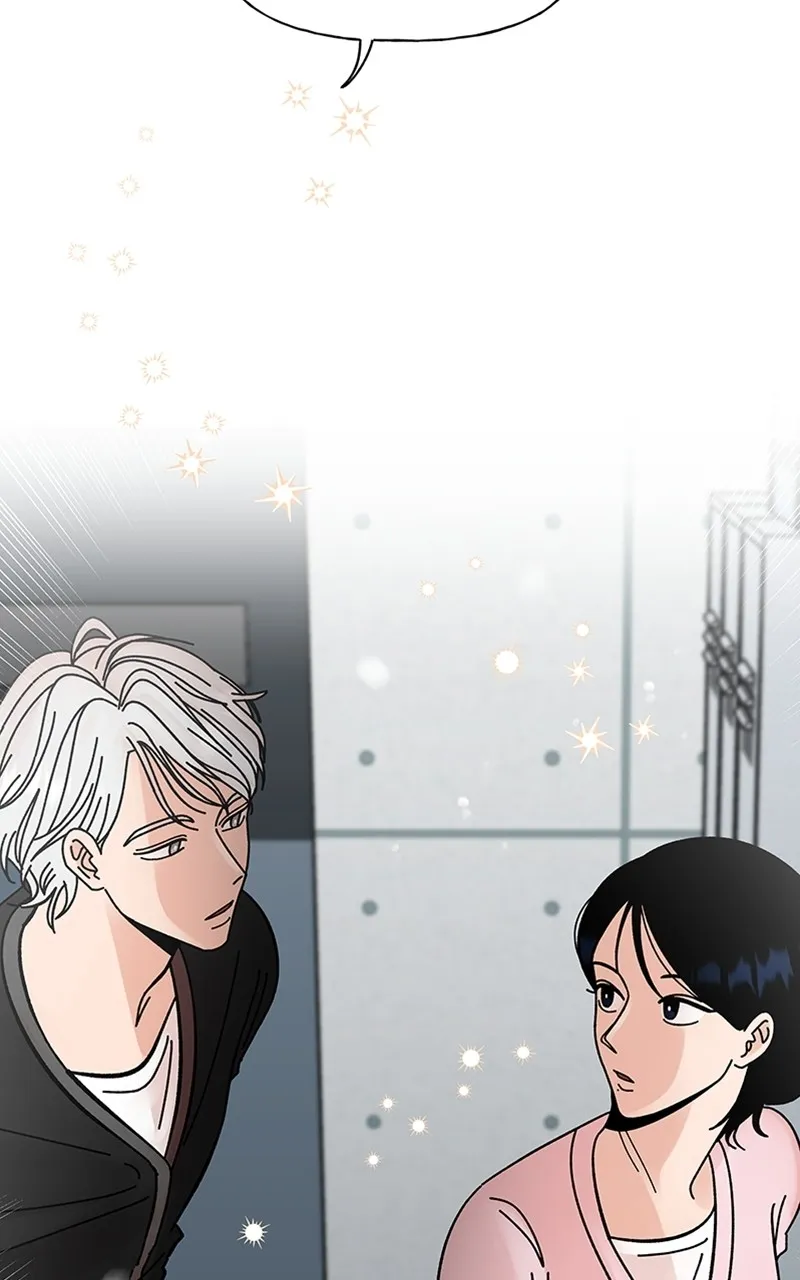 Read Wedding Strategy chapter 5 image 79 on Lezhin