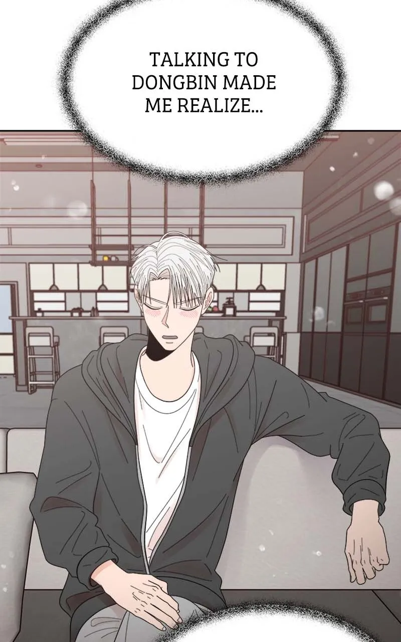 Read Wedding Strategy chapter 50 image 51 on Lezhin