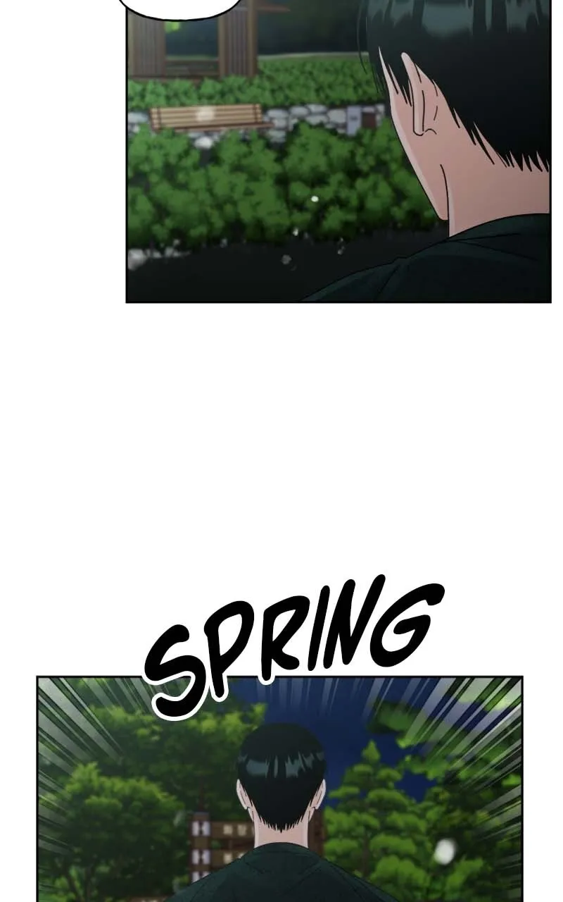 Read Wedding Strategy chapter 51 image 1 on Lezhin