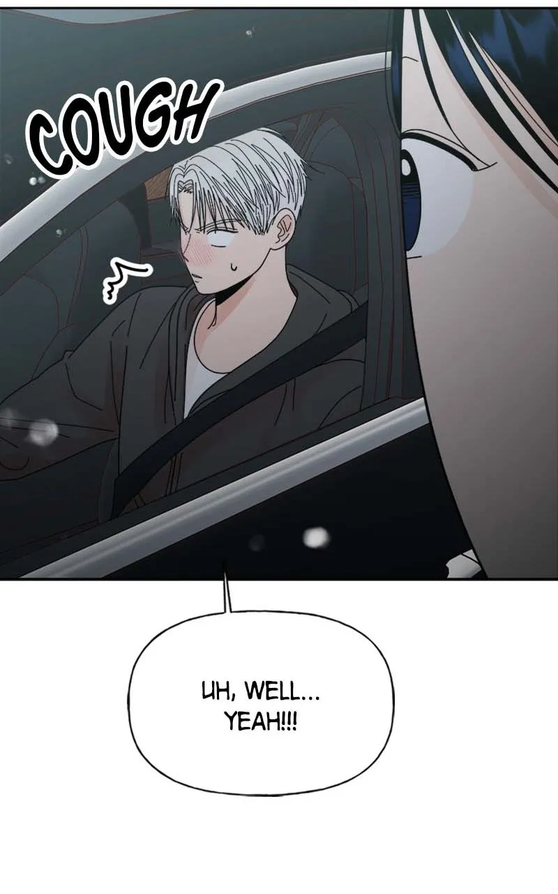 Read Wedding Strategy chapter 51 image 39 on Lezhin