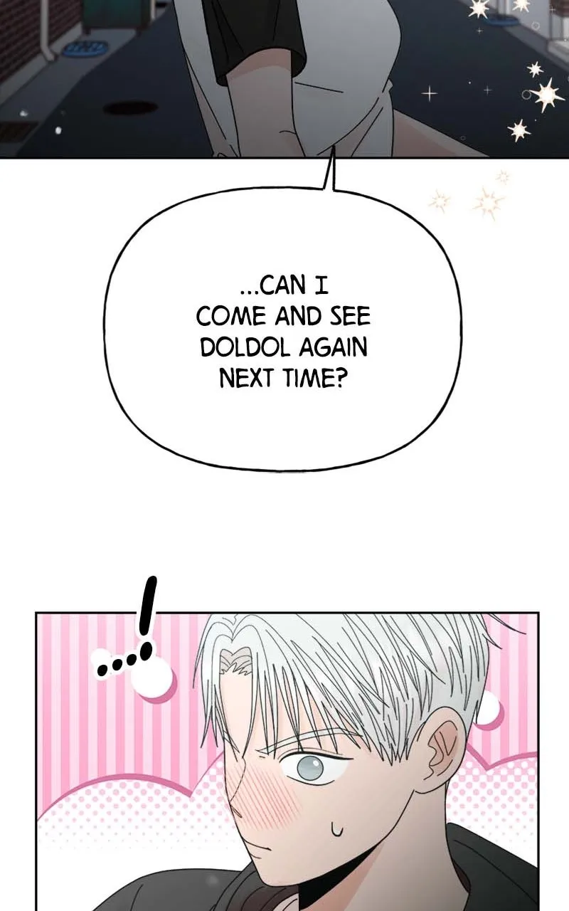 Read Wedding Strategy chapter 51 image 44 on Lezhin