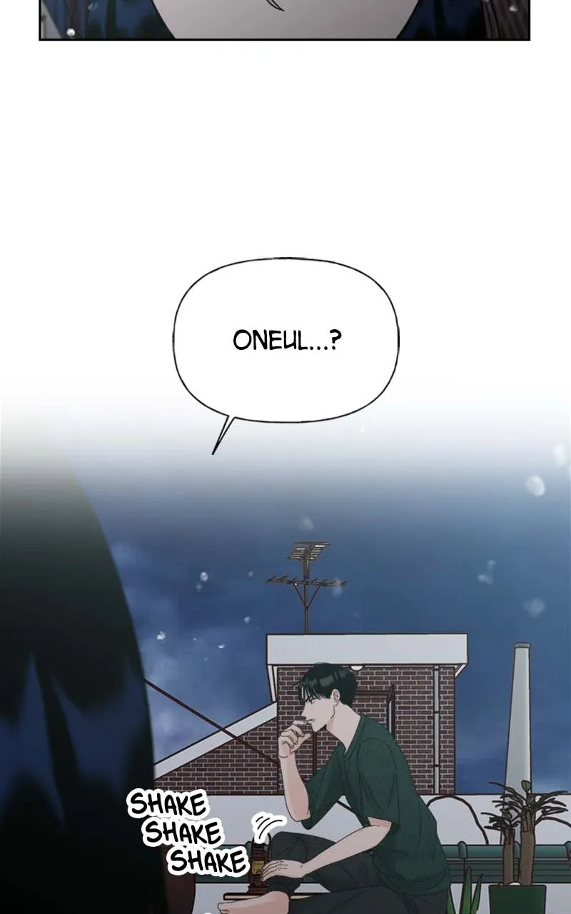 Read Wedding Strategy chapter 51 image 48 on Lezhin