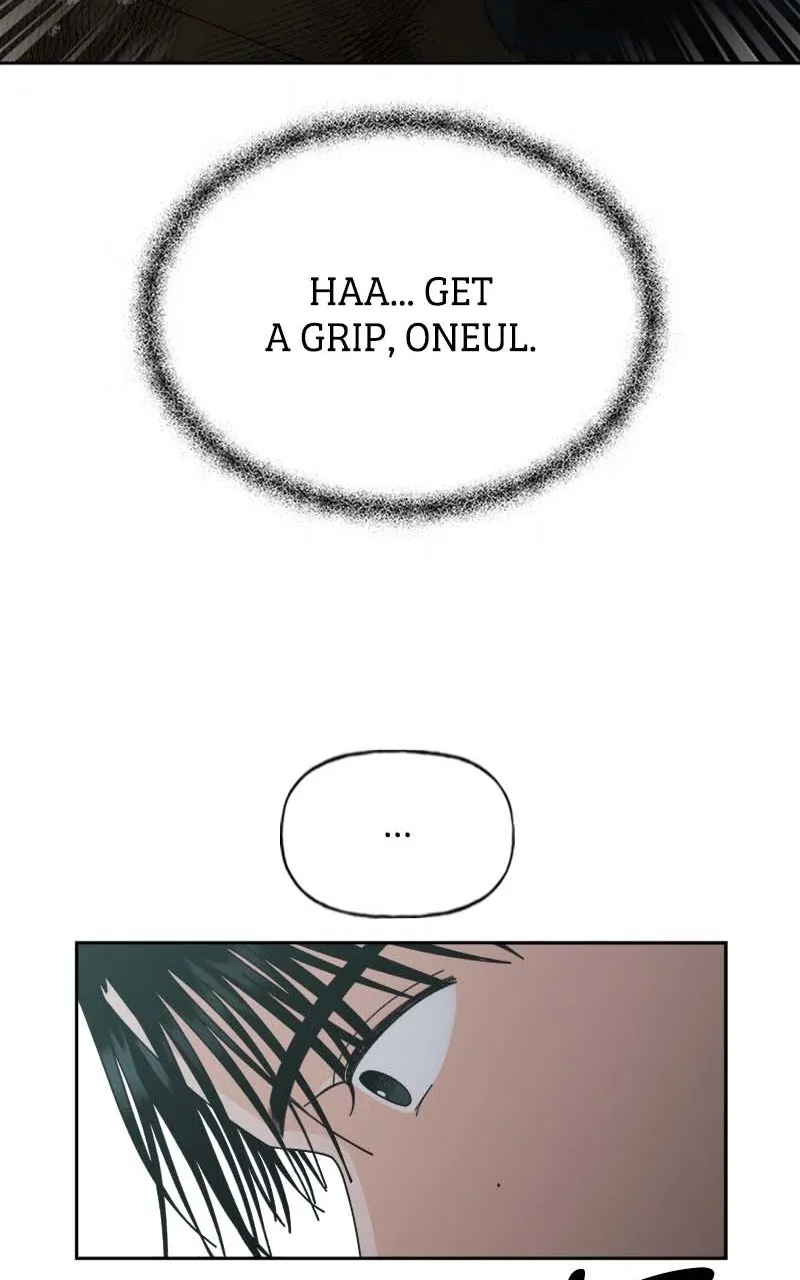 Read Wedding Strategy chapter 51 image 6 on Lezhin