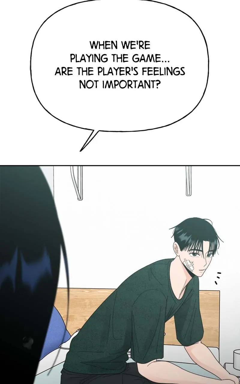 Read Wedding Strategy chapter 51 image 72 on Lezhin