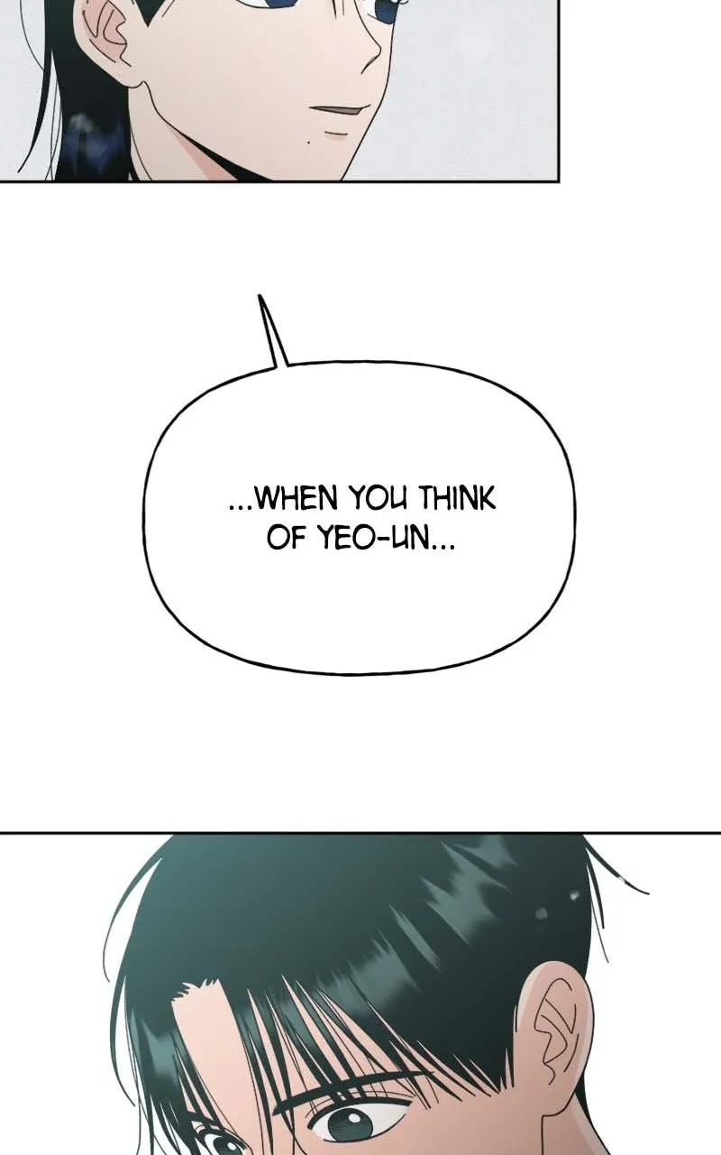 Read Wedding Strategy chapter 51 image 74 on Lezhin