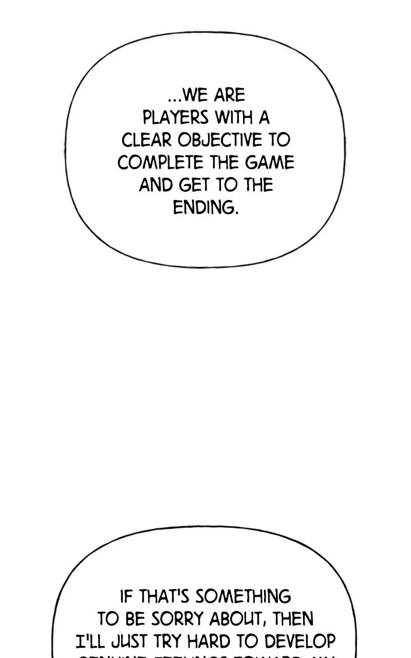 Read Wedding Strategy chapter 52 image 11 on Lezhin