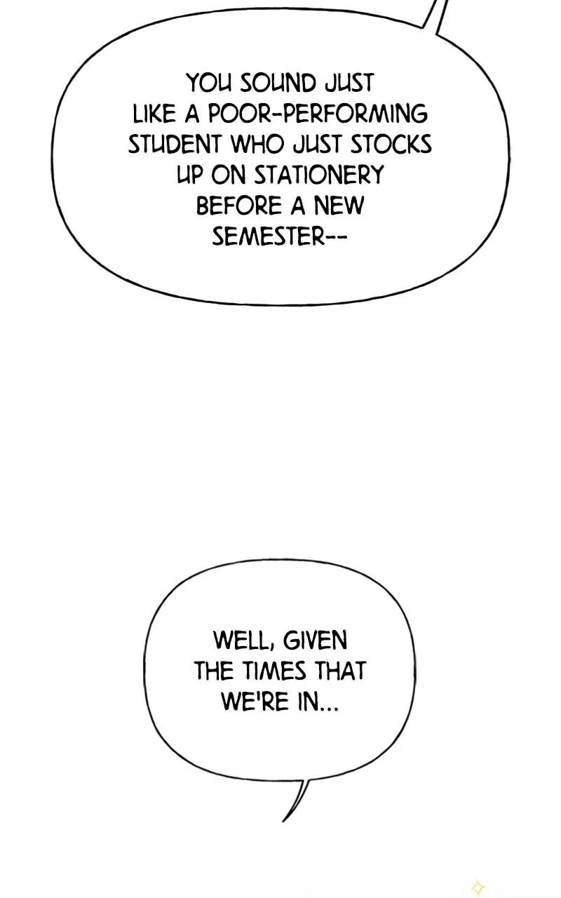 Read Wedding Strategy chapter 52 image 32 on Lezhin