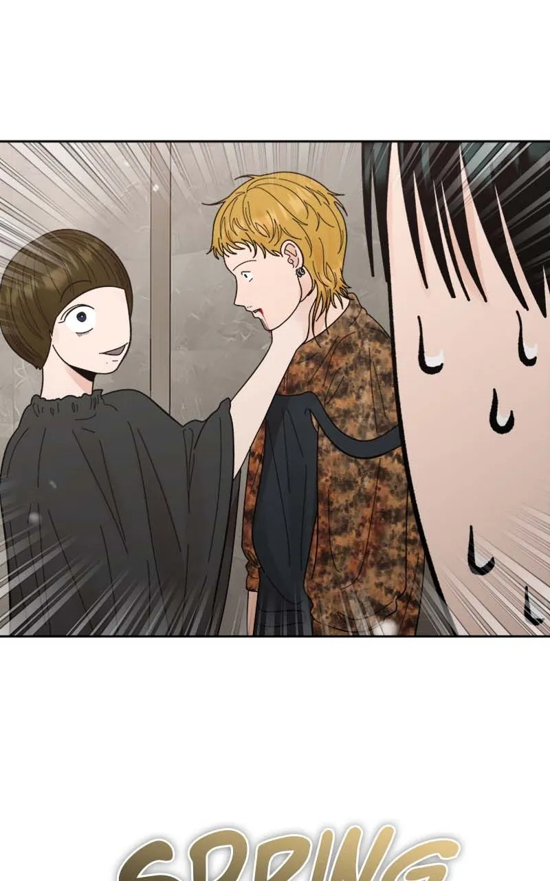Read Wedding Strategy chapter 52 image 49 on Lezhin