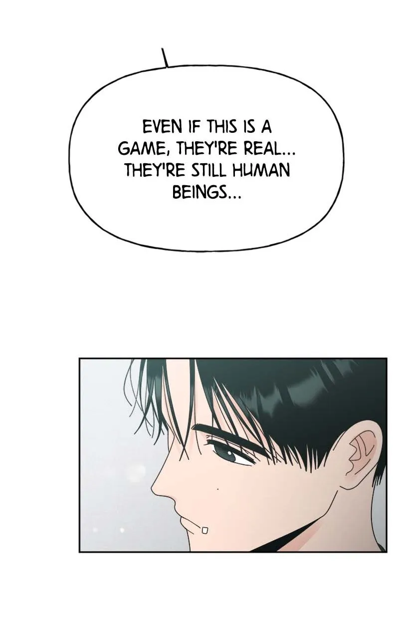 Read Wedding Strategy chapter 52 image 7 on Lezhin