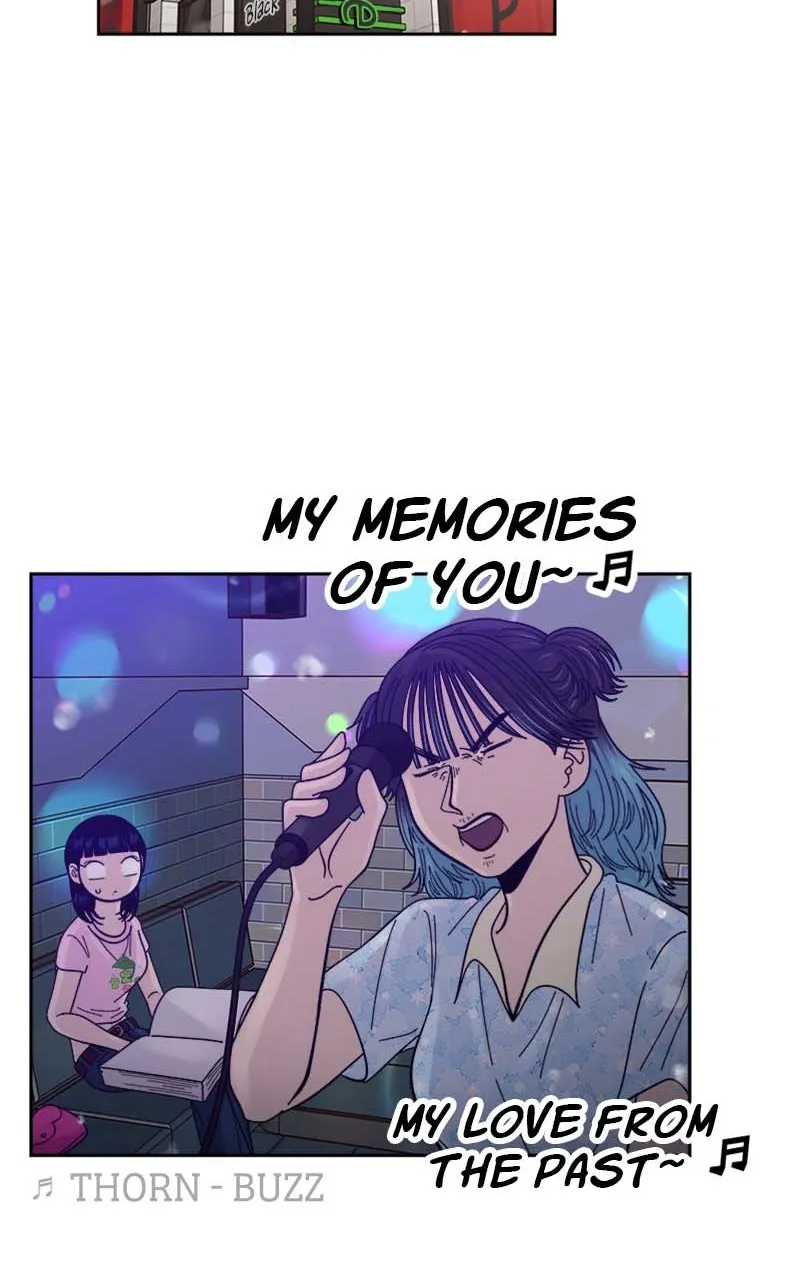 Read Wedding Strategy chapter 53 image 16 on Lezhin