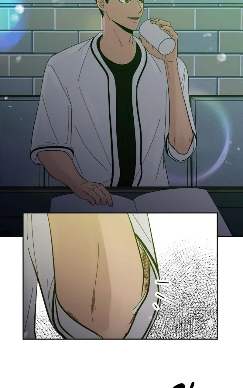 Read Wedding Strategy chapter 53 image 19 on Lezhin