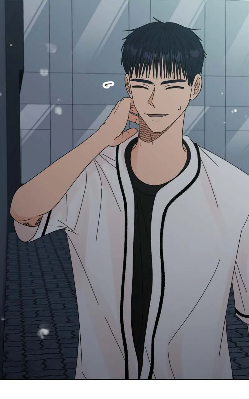 Read Wedding Strategy chapter 53 image 41 on Lezhin