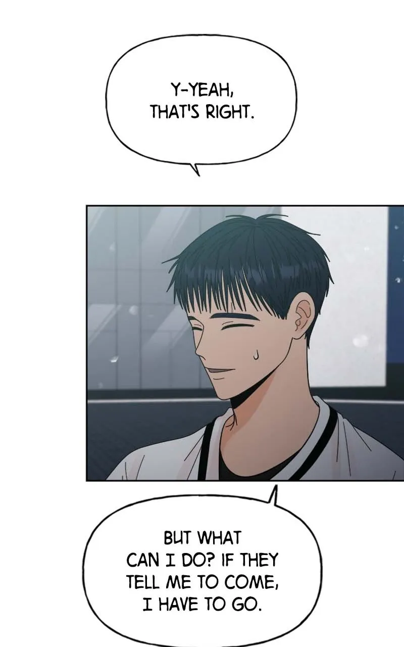 Read Wedding Strategy chapter 53 image 44 on Lezhin