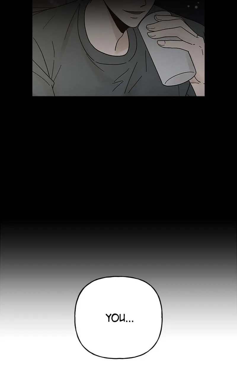 Read Wedding Strategy chapter 54 image 11 on Lezhin