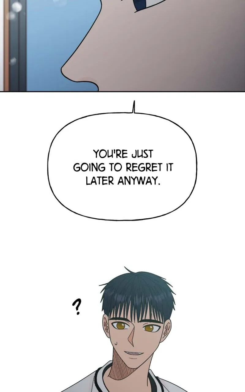 Read Wedding Strategy chapter 54 image 17 on Lezhin