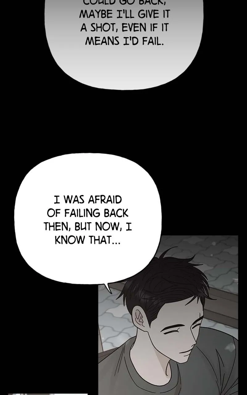 Read Wedding Strategy chapter 54 image 19 on Lezhin