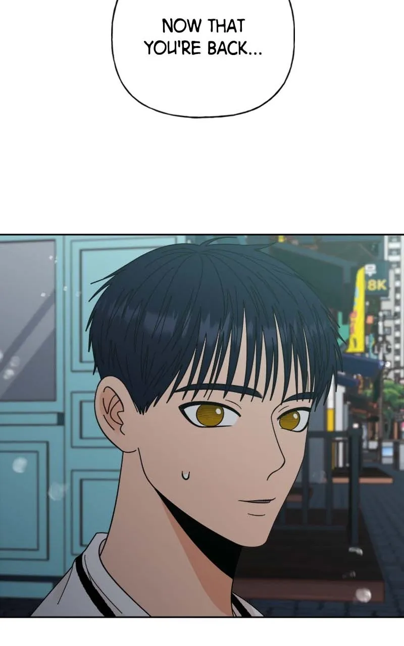 Read Wedding Strategy chapter 54 image 22 on Lezhin