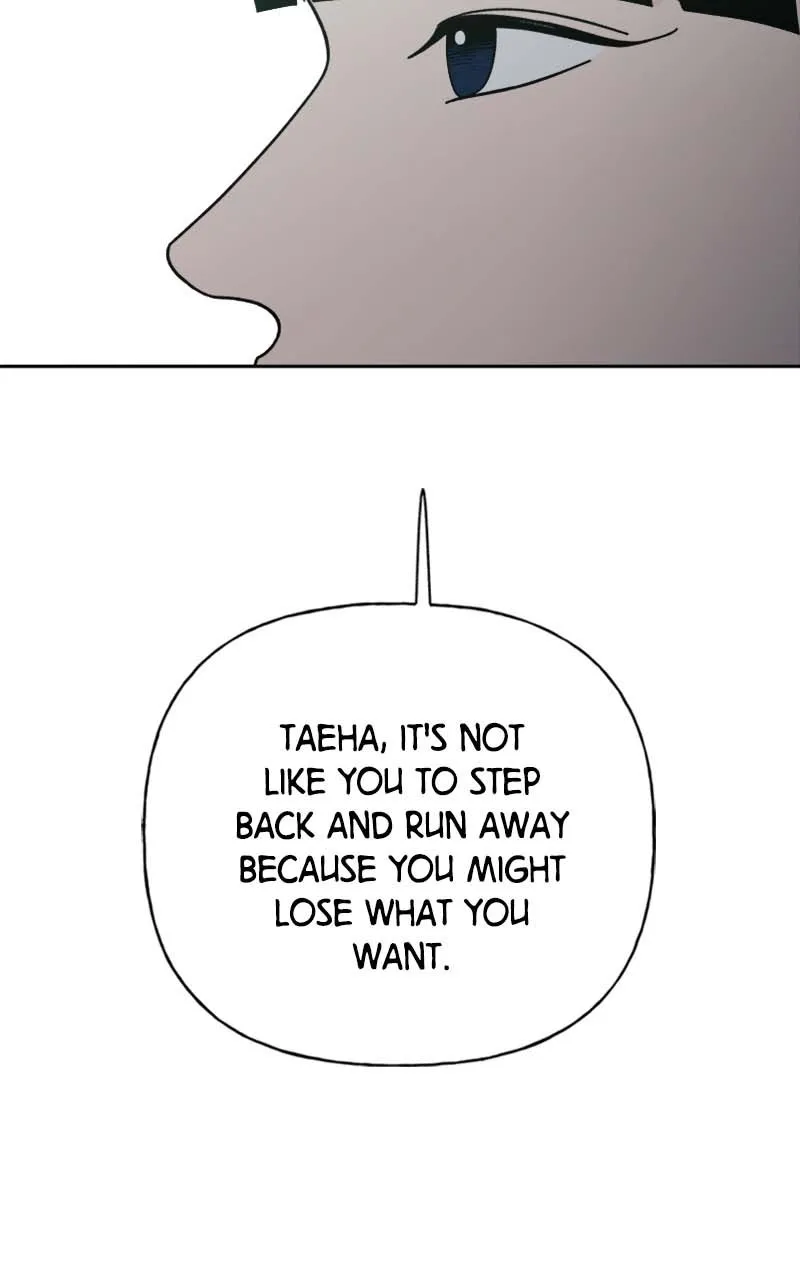 Read Wedding Strategy chapter 54 image 26 on Lezhin