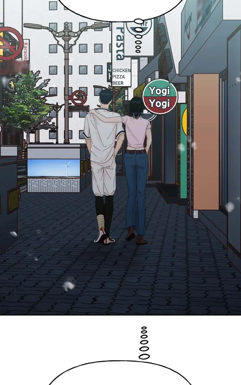 Read Wedding Strategy chapter 54 image 49 on Lezhin