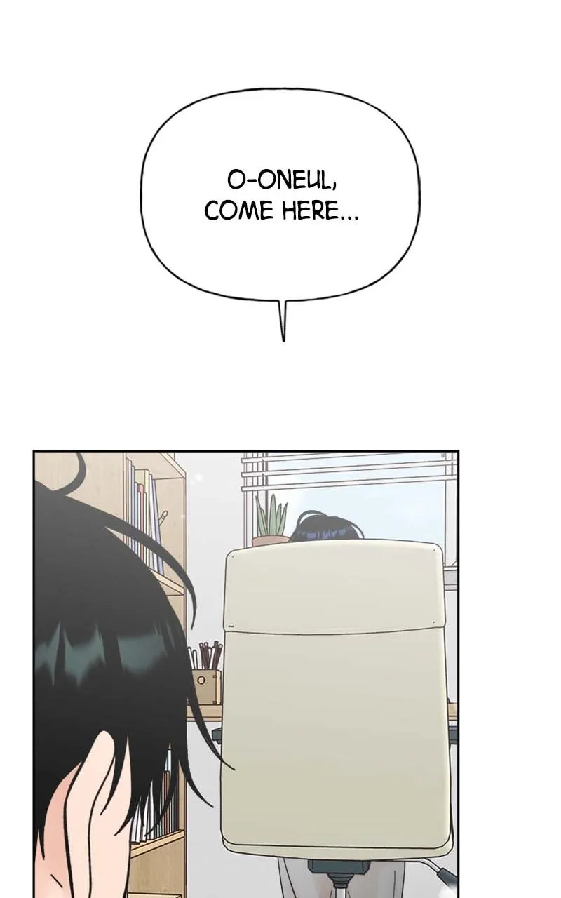 Read Wedding Strategy chapter 54 image 63 on Lezhin